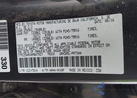 2017 Toyota Tacoma Sr V6 from USA, damaged, VIN 3TMCZ5ANXHM047927